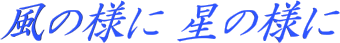 ̗lɐ̗l