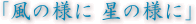 ̗lɐ̗l